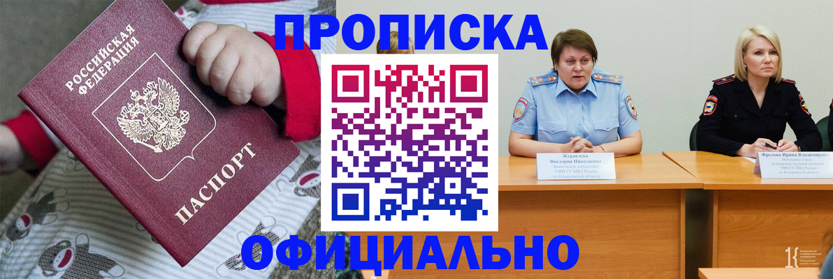 форма 3 в Дзержинске